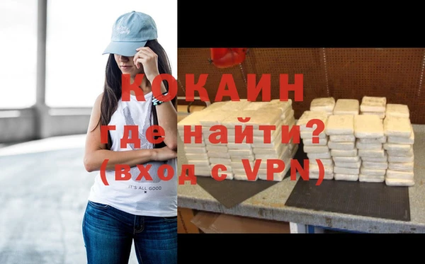 jwh Козловка