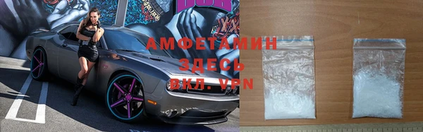 бошки Красноперекопск