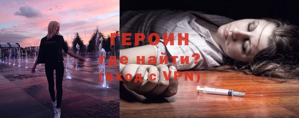 mix Костерёво