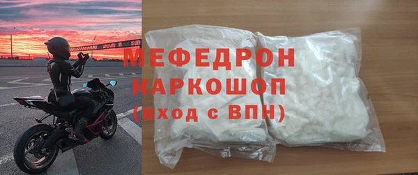 марки lsd Коряжма
