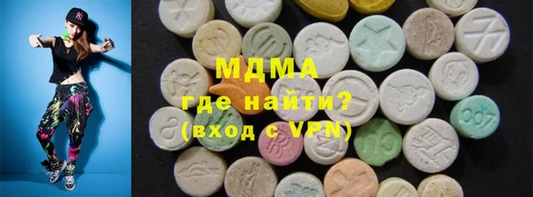 мдпв Краснослободск