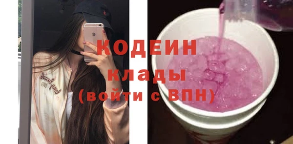 меф Краснотурьинск