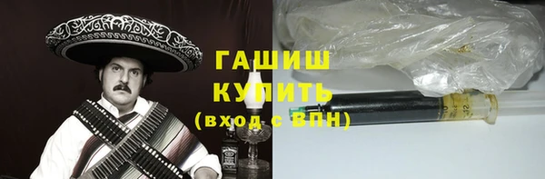 кокаин премиум Корсаков