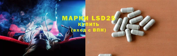 mix Костерёво