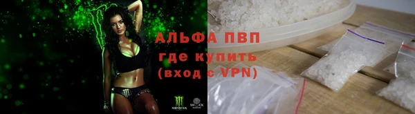 меф Краснотурьинск