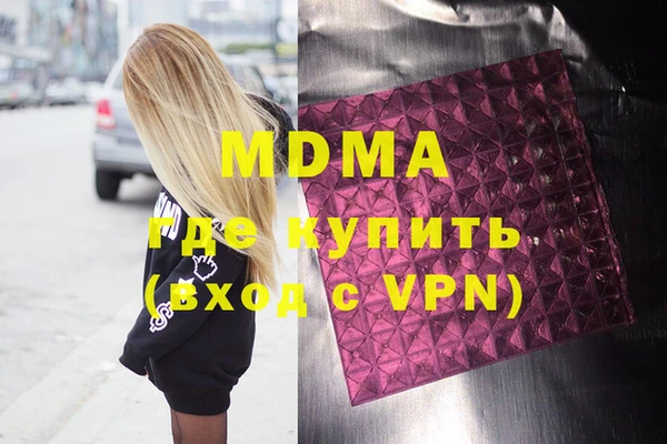 mix Костерёво
