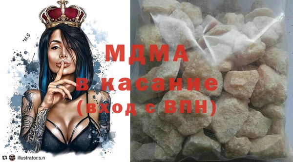 меф Краснотурьинск