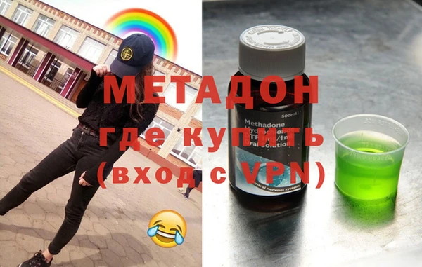 марки lsd Коряжма