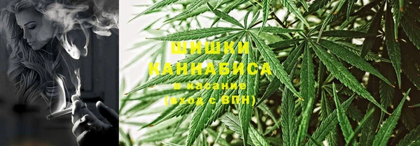 марки lsd Коряжма