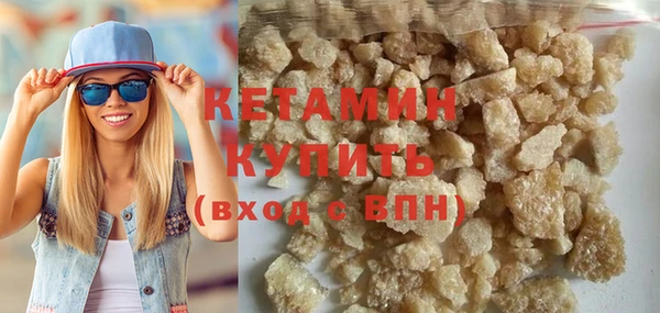 меф Краснотурьинск