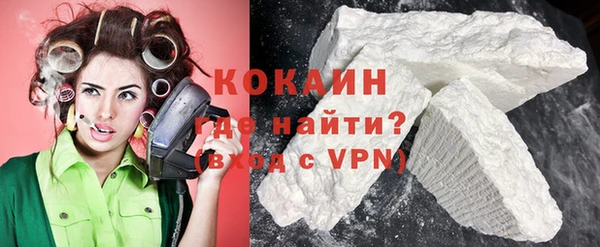 меф Краснотурьинск
