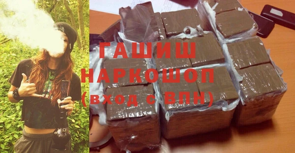 mix Костерёво