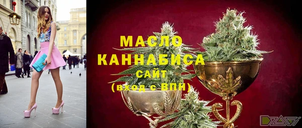 марки lsd Коряжма