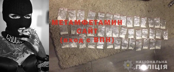 mix Костерёво