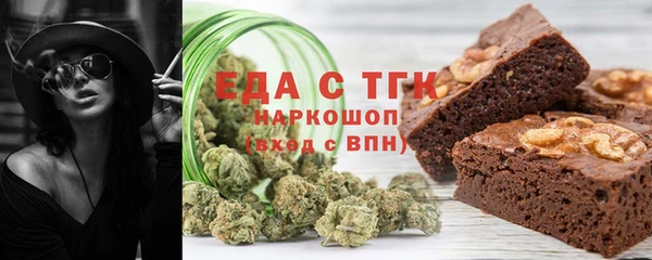 mix Костерёво