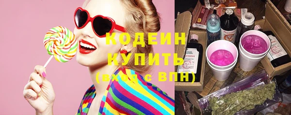 меф Краснотурьинск