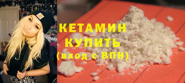 меф Краснотурьинск