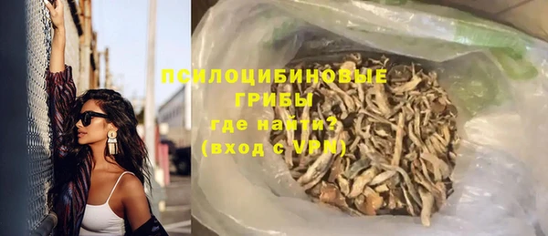 mix Костерёво
